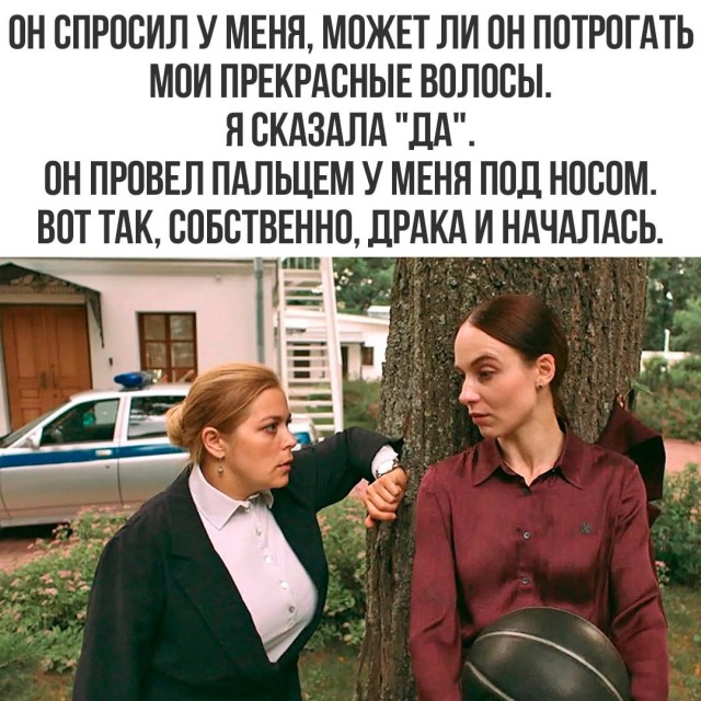 Четверговые картинки