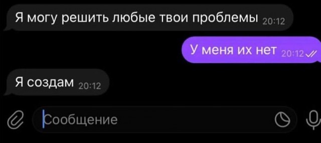Так себе картинки 16.12.25