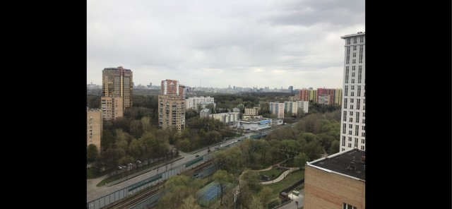 Луна