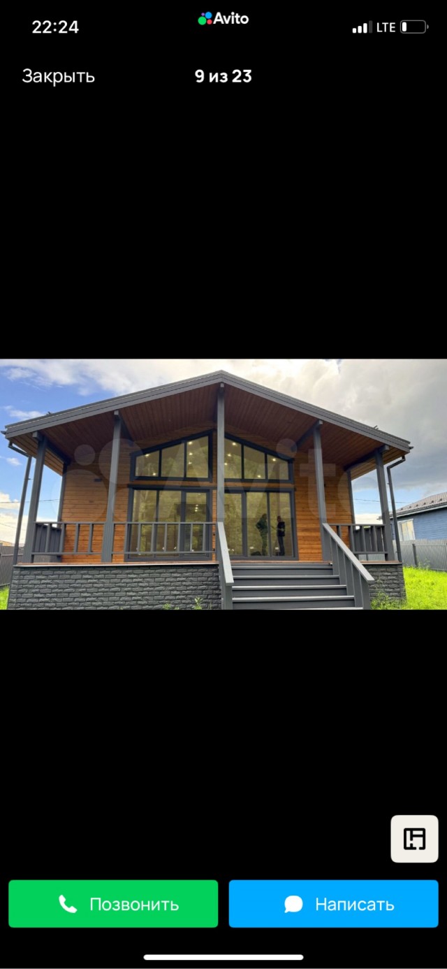 Сегодня в Кузбассе морозно