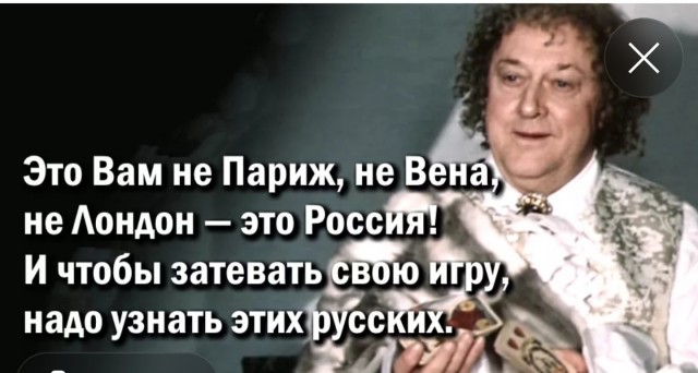 Великолепный Владислав Стржельчик