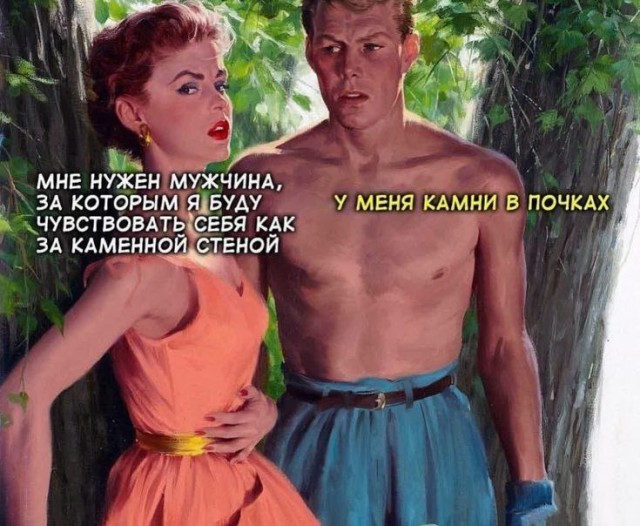 Картинки для деградации 145 (разной степени свежести)