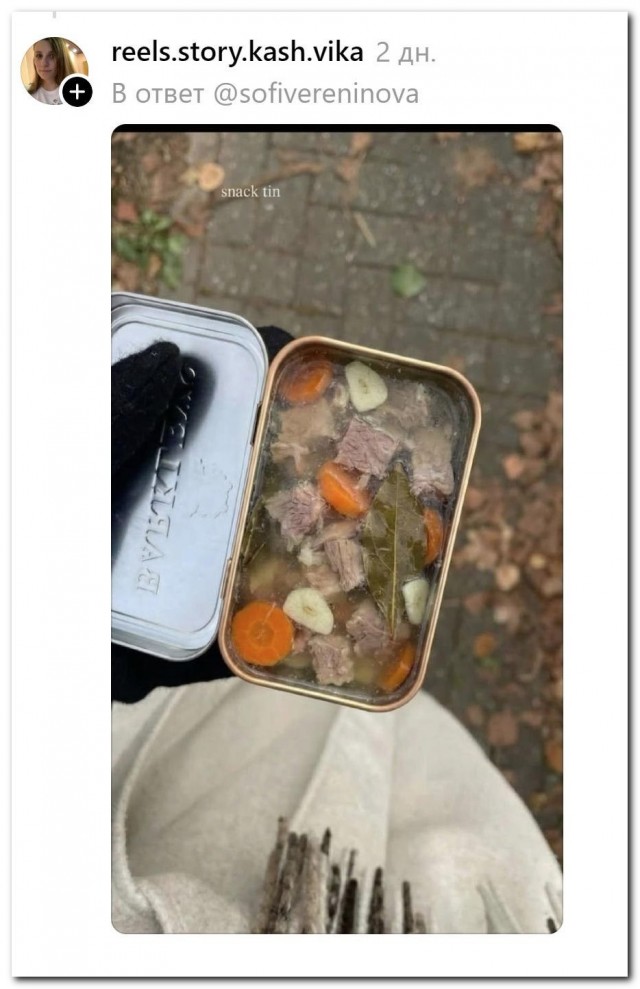Лучшее, что можно положить в коробочку для перекуса⁠⁠
