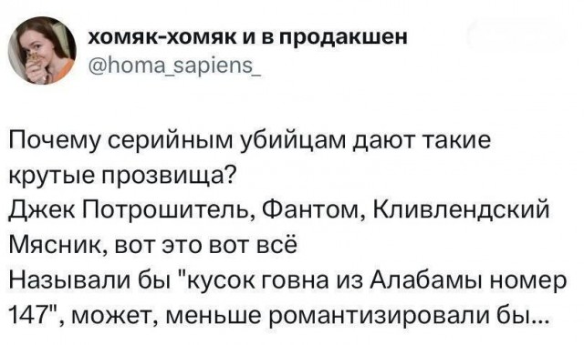 Немного картинок разной степени новизны и адекватности
