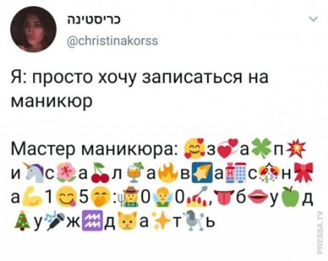 Веселые картинки в пятницу (27.03)