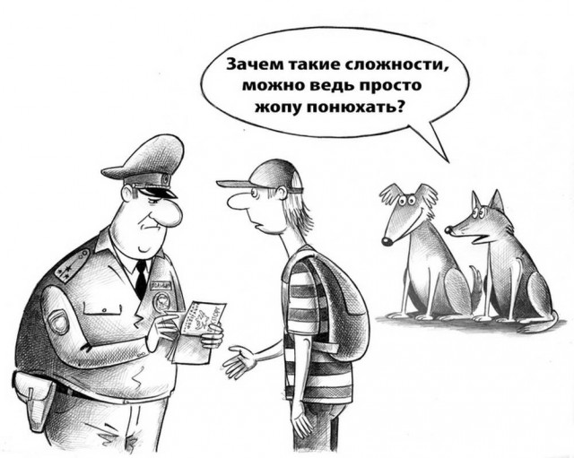 Картиночки, баянчики 09 апреля