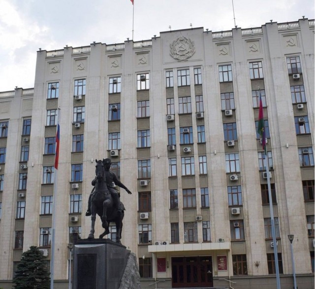Чиновник администрации Краснодарского края покончил с собой