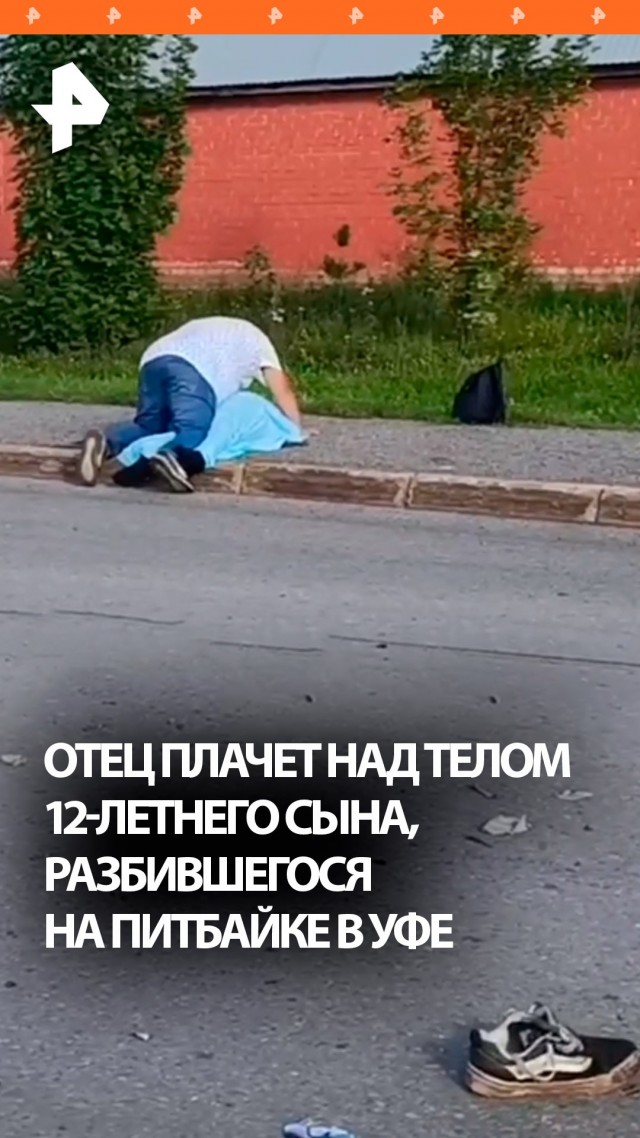 Хорошо сказал
