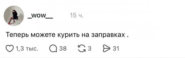 Все животные равны. Но некоторые равнне.