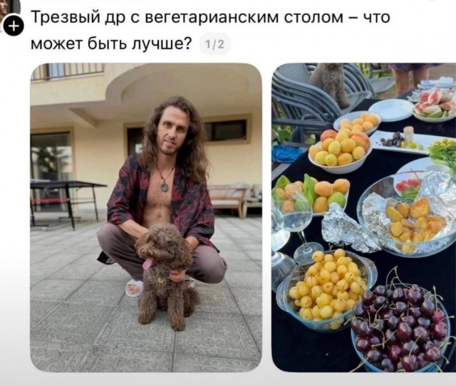 Веселое настроение в картинках 26.07.26