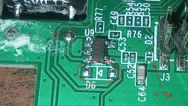 Странный Philips