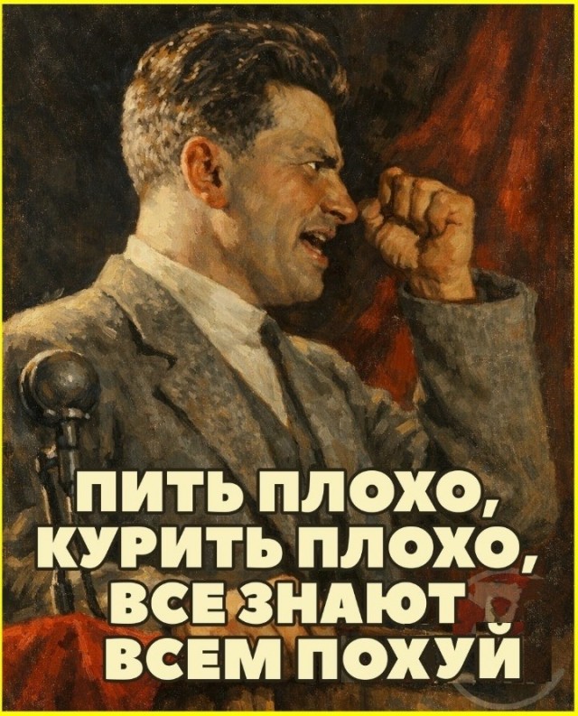 Понедельниковые тРРРидцать тРРРи