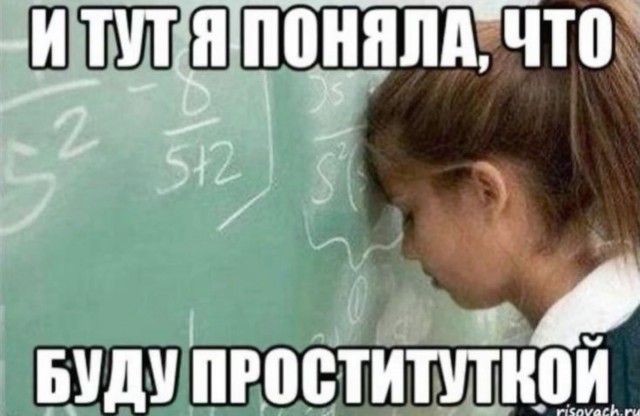 Одна соточка туда-сюда - ну что такого может произойти?