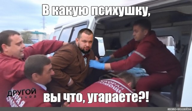 Новая аватарка с кринжем