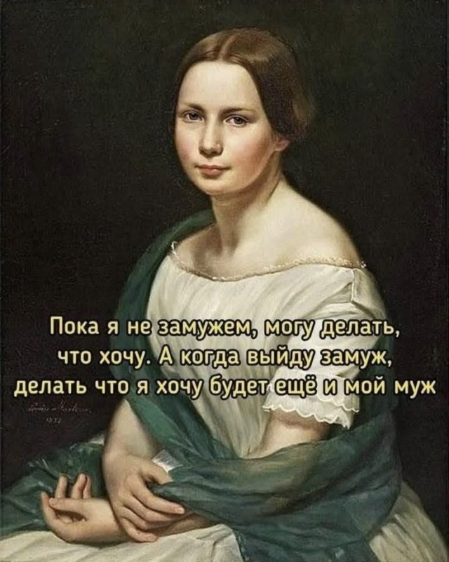 Так себе картинки 25.10.26