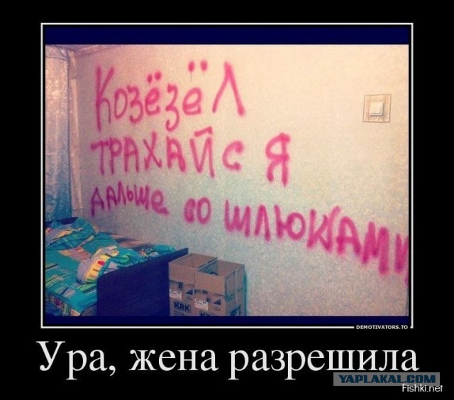 Минет бары по всему миру