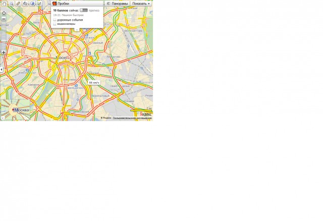 Москва пробки 10 баллов