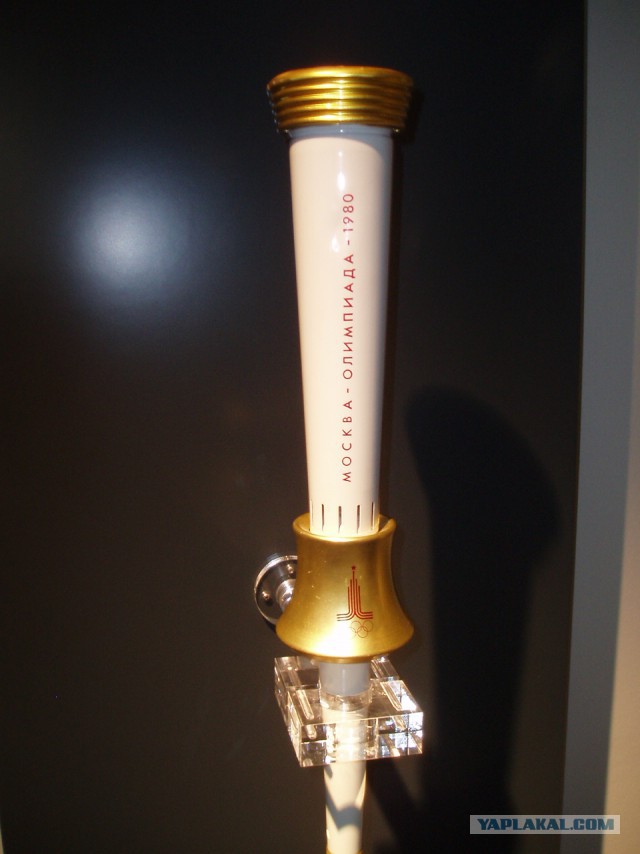 Новый рекорд - потух два раза подряд