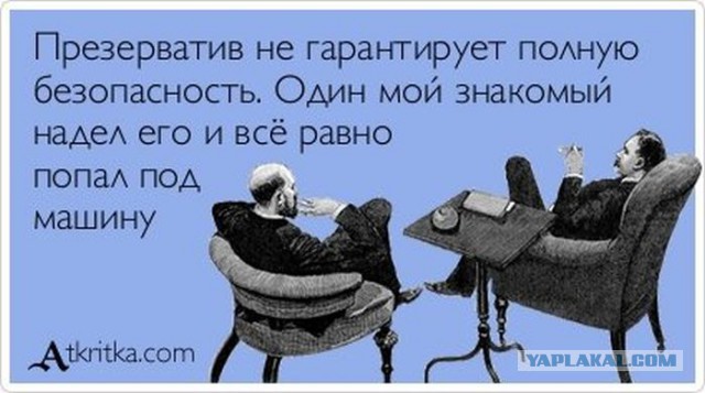 Лучшие  «аткрытки»года