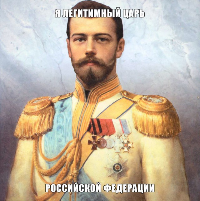 Безопасность Януковича