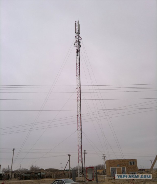 И в дождь, и в снег х@$рит наша доблестная связь!