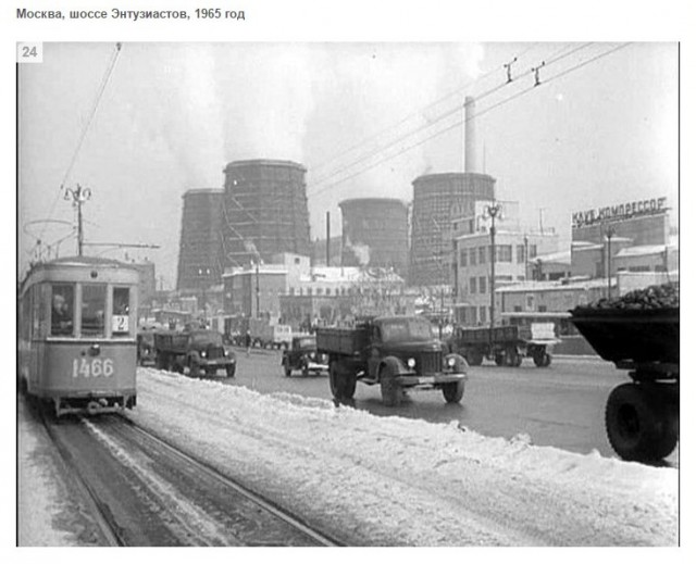 Подборка редких фотографий со всего мира. Часть 12