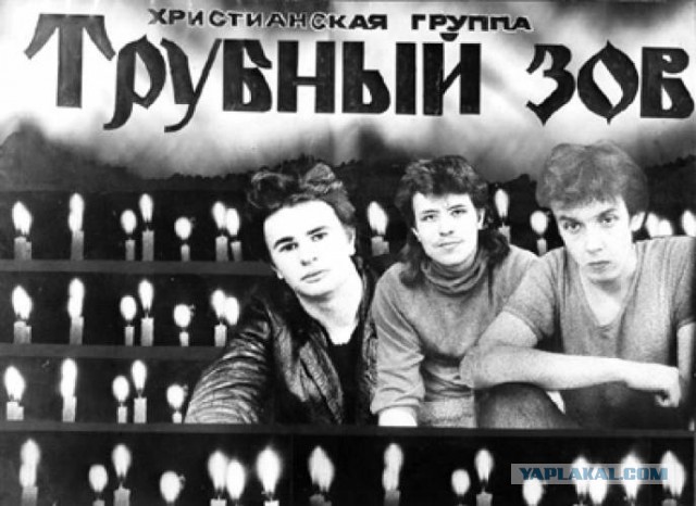 Портреты рок-музыкантов