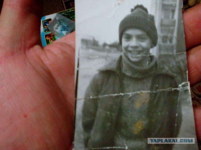 ЯПлакал в лицах