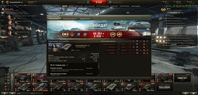 Wargaming 25!