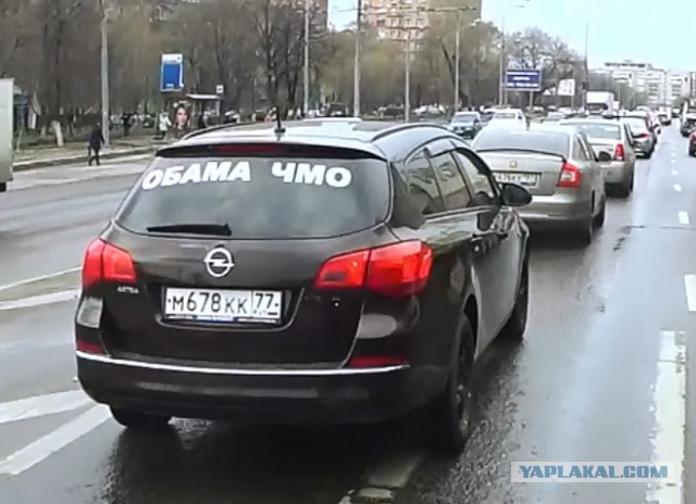 Что обычно водители пишут на своих автомобилях?