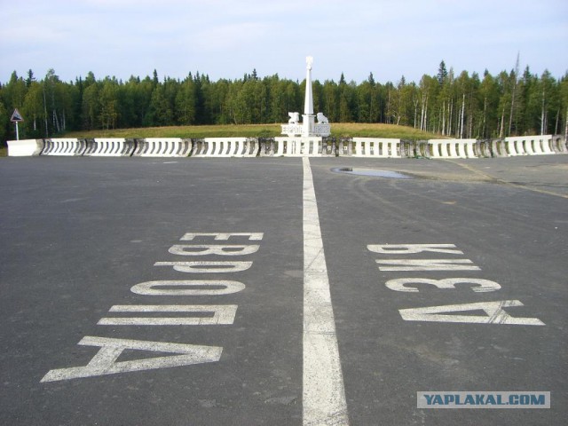 Необычные границы