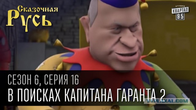 Жирик как всегда в своем репертуаре