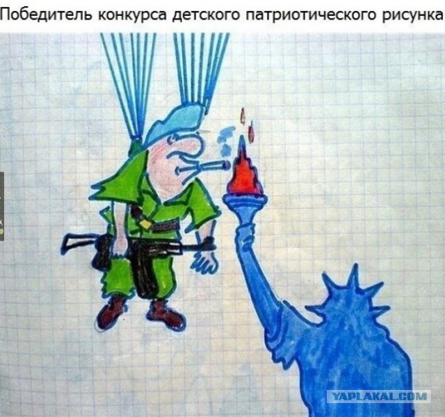 Bild: Россия провоцирует Запад карикатурами с медведем и свиньями в клетке