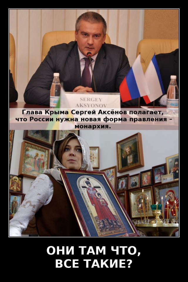 Есть ли на ЯПе врачи?