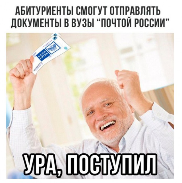 Прикольные картинки 28.06.2017.
