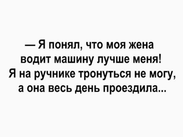 30 прикольных открыток от мастеров сарказма