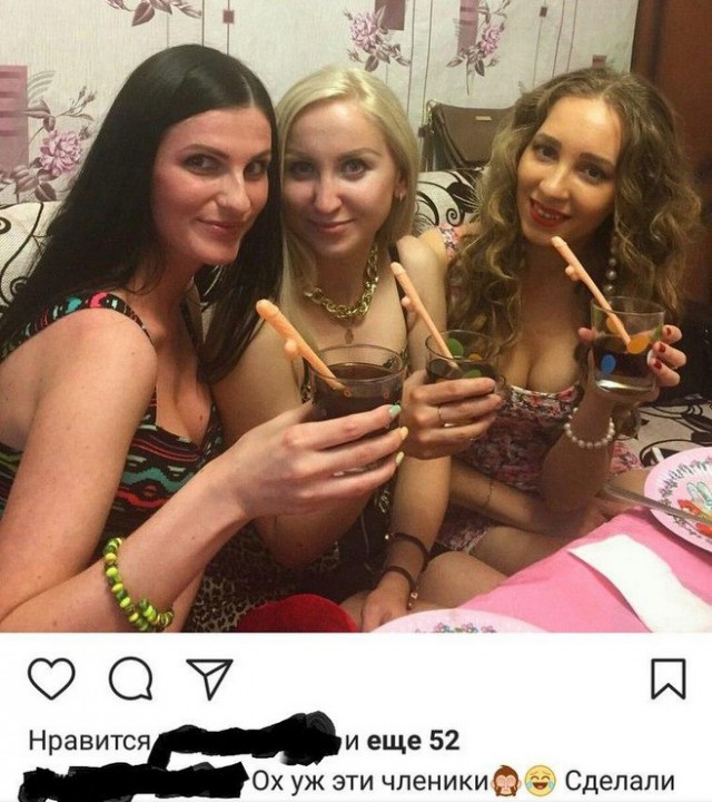 Соцсети и не только...