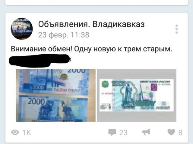 Подборка забавных картинок