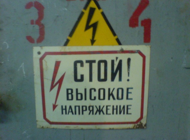 Ну что, спецы, решим?