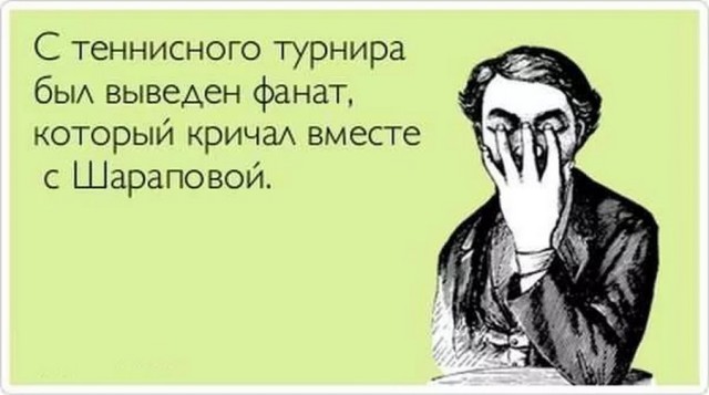 50 картинок в эту пятницу