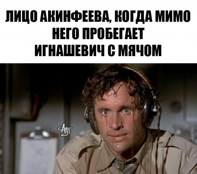 Чемпионат Мира по футболу. Россия 2018(часть 6)