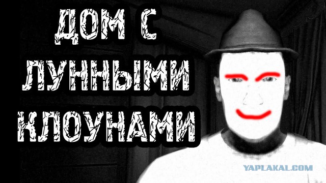 Тема про реальный цвет Луны! И НАСА-жуликов