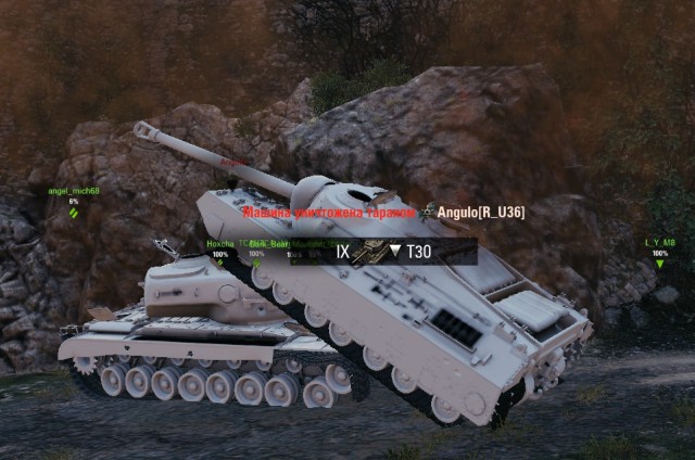 Wargaming 54