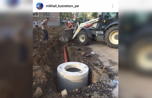 «Да я подойду!»: мэр Ярославля прославился на всю страну