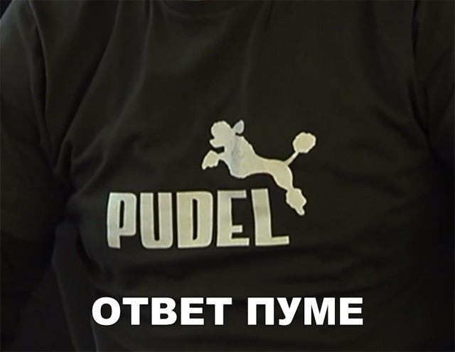 Нестандартный юмор