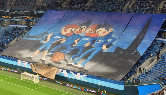 Лига Европы 2018-2019.