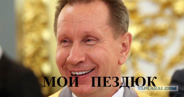 Жанна Золотова Дочь Виктора Золотова