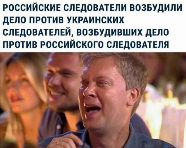 Анекдоты, соц-сети и картинки с надписями
