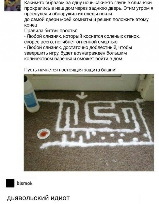 Среда... Однако, здравствуйте!