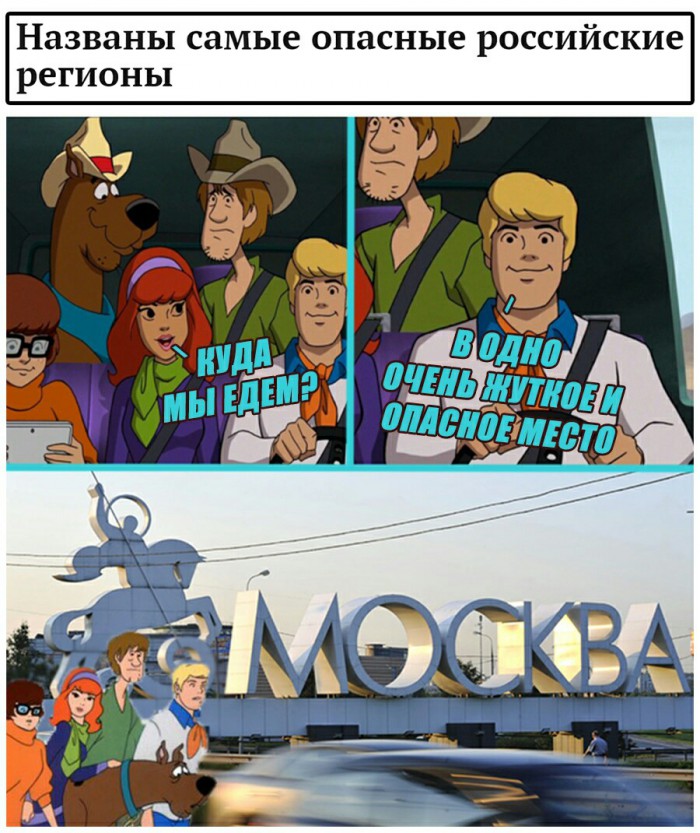 Бредзона